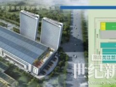 鐵投構(gòu)件公司成功簽下山東省混凝土風電塔筒預(yù)制訂單